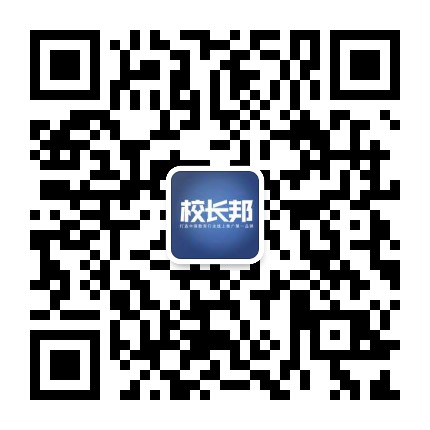 南京选举平台